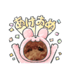ウチの子みんとのスタンプ（個別スタンプ：23）