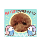 ウチの子みんとのスタンプ（個別スタンプ：24）