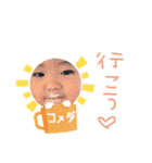 りちょまろ（個別スタンプ：2）