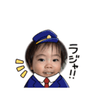 りちょまろ（個別スタンプ：3）