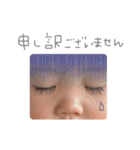 りちょまろ（個別スタンプ：4）