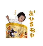 りちょまろ（個別スタンプ：8）