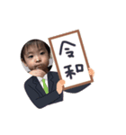 りちょまろ（個別スタンプ：9）