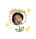 りちょまろ（個別スタンプ：11）