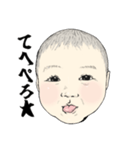 顔で語るリアル赤ちゃん(0歳児)（個別スタンプ：28）