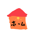 スーパーソニックカタカナスタンプ（個別スタンプ：15）