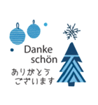冬に毎日使いたいドイツ語＆日本語☆青色（個別スタンプ：19）
