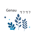 冬に毎日使いたいドイツ語＆日本語☆青色（個別スタンプ：34）