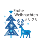 冬に毎日使いたいドイツ語＆日本語☆青色（個別スタンプ：35）