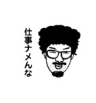 久保田和幸3（個別スタンプ：3）