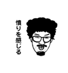 久保田和幸3（個別スタンプ：13）