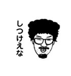 久保田和幸3（個別スタンプ：14）