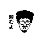 久保田和幸3（個別スタンプ：17）