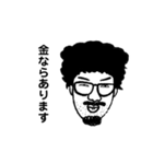 久保田和幸3（個別スタンプ：18）