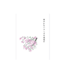 俳句 花（個別スタンプ：2）