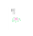 俳句 花（個別スタンプ：3）