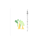 俳句 花（個別スタンプ：7）