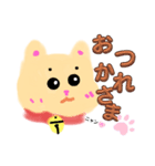 わんこか猫かPart1（個別スタンプ：3）