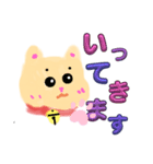 わんこか猫かPart1（個別スタンプ：8）