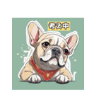 愛らしい犬のスタンプVer.1（個別スタンプ：13）