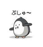 激ゆるカワ！ペンギン-Cute Penguin-（個別スタンプ：1）