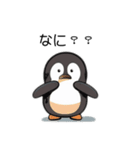 激ゆるカワ！ペンギン-Cute Penguin-（個別スタンプ：9）