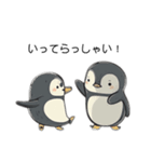 激ゆるカワ！ペンギン-Cute Penguin-（個別スタンプ：15）