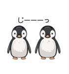 激ゆるカワ！ペンギン-Cute Penguin-（個別スタンプ：30）