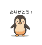 激ゆるカワ！ペンギン-Cute Penguin-（個別スタンプ：37）