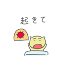 一人で上手だよ！ ララゴム（個別スタンプ：1）