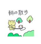 一人で上手だよ！ ララゴム（個別スタンプ：6）