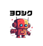 カラフルロボット-colorful robot sticker-（個別スタンプ：3）