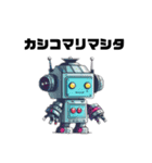 カラフルロボット-colorful robot sticker-（個別スタンプ：13）