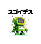 カラフルロボット-colorful robot sticker-（個別スタンプ：16）