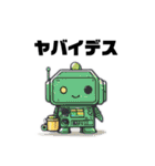 カラフルロボット-colorful robot sticker-（個別スタンプ：34）