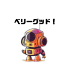 カラフルロボット-colorful robot sticker-（個別スタンプ：35）