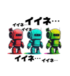 カラフルロボット-colorful robot sticker-（個別スタンプ：39）