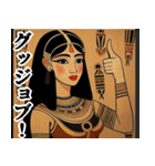 うざい古代エジプトの壁画（個別スタンプ：8）