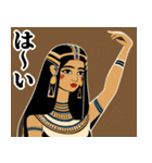 うざい古代エジプトの壁画（個別スタンプ：16）