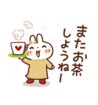 【再販】年末年始♪白うさぎさん（個別スタンプ：37）