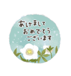 冬のやさしい敬語と挨拶♡お花と多肉植物（個別スタンプ：12）