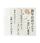 冬のやさしい敬語と挨拶♡お花と多肉植物（個別スタンプ：35）