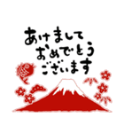 【年賀状】お正月と年末のご挨拶（個別スタンプ：3）