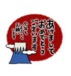 【年賀状】お正月と年末のご挨拶（個別スタンプ：25）