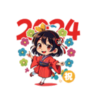 【謹賀新年】友達向け新年の挨拶（個別スタンプ：21）