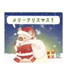 ハイエナさんの日常6 −年末年始編−（個別スタンプ：18）