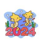 2024年かわいい龍の年賀スタンプ（個別スタンプ：15）