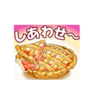 動く！ 年末年始の食べ物特集 2024（個別スタンプ：1）