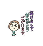 ●動く●ちあふるすたんぷ2024【年末年始】（個別スタンプ：20）