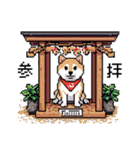 ドット絵 柴犬 新年あけおめ 40種（個別スタンプ：34）